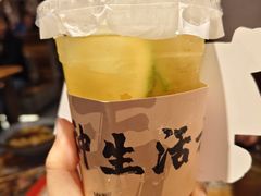 -北丐先生·野馄饨烧烤(雨花万象店)