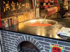 -嘉凌码头·重庆特产手工火锅底料(洪崖洞九楼店)