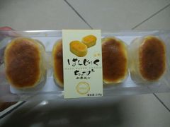 -法贝滋动物奶油蛋糕(广益哥伦布店)