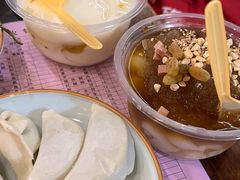 -大龙火锅(老店)