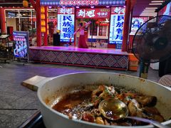 -刘姐啤酒鱼民族演艺餐厅(西街总店)