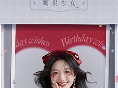 -海马体照相馆(重庆爱琴海购物公园店)