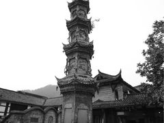 -崇州市街子古镇