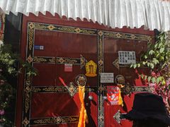 -吉祥圣雪藏餐