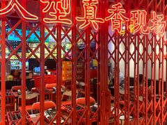 -沙胆彪炭炉牛杂煲(成都玉林店)