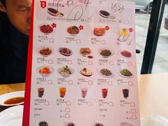 -喜家德虾仁水饺(繁荣路店)