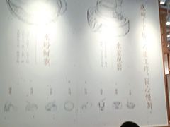 大堂-小满手工粉(上海维璟广场店)