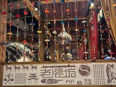 -老牌坊云南鱼豆花火锅(爱建店)