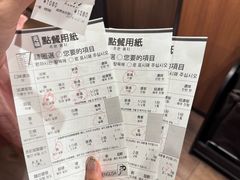 -一兰拉面(梅田阪急东通店)