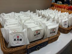 -九月生活(江汉店)