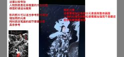-盘子女人坊生日照·摄影馆(华强店)