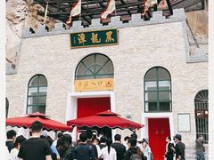 -黑龙潭风景区