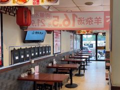 -武圣羊汤·西北面(安德路店)