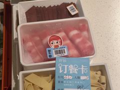 -野妹火锅(龙岗店)