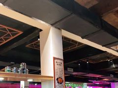 -巴人堂(女儿城店)