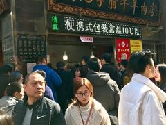 -刘纪孝腊牛羊肉(北广济街店)