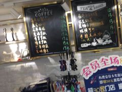-TOUCH泰奇(金桥长岛路店)