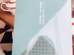 -老欧洲咖啡·西餐(后湖店)