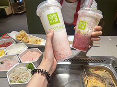 -海底捞火锅(石厦时代广场店)