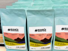 -后谷咖啡(建设巷店)