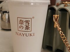 -奈雪的茶(重庆万象城北区店)
