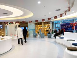 -众山臻美医疗美容医院