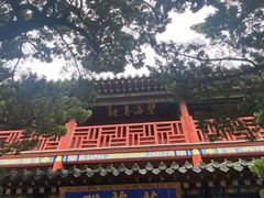 -蓬莱阁景区
