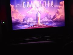 -幸福蓝海国际影城(苏州凤凰店)