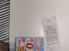 -麦当劳(凯德MALL太阳宫店)