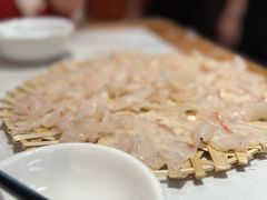 -官塘锋记鱼生·生腌·砂锅粥(牌坊街店)