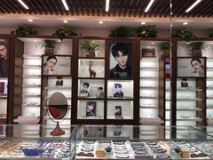 -明月眼镜(三坝店)