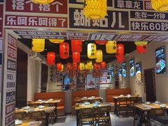 -肘子酥·天津菜·特色捞面(德云社店)