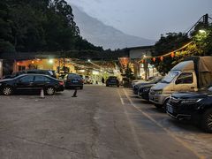 -区海鸡场饭店(石壁店)