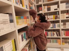 -二酉书店TOYOU BOOKS