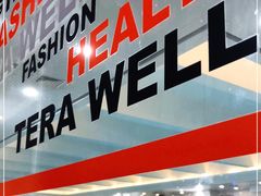 -一兆韦德健身(浦东万达会所)