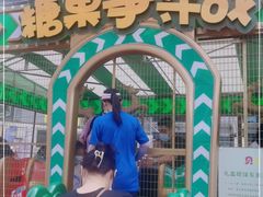 -大族广场Mall&More