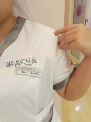 -晶奕空间专业脱毛连锁机构