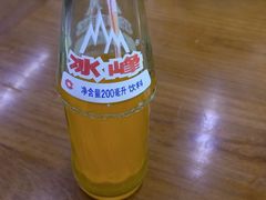 -回坊马二饺子馆