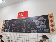 -刘小忙把子肉(北园大街总店)