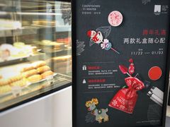 -麦隆咖啡(北大店)