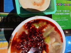 -清真·老兰家(兴善寺西街总店)