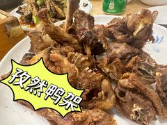 -董立兵烤鸭店(山大路店)