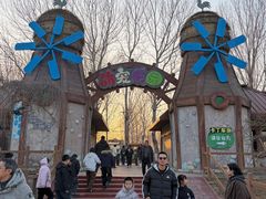 -北戴河集发农业梦想王国