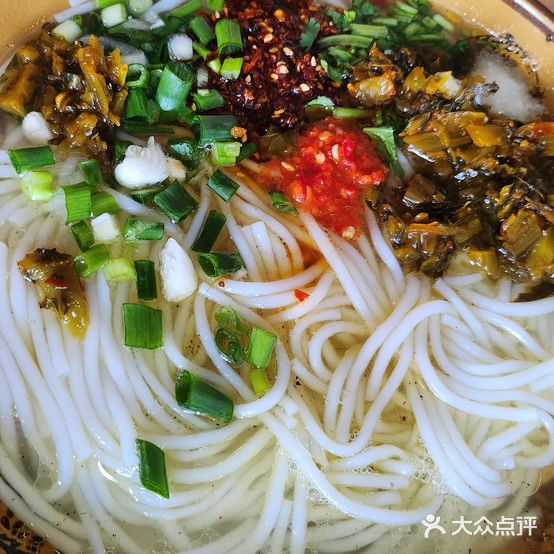 尚峰乌鸡米线(龍廣小镇店)