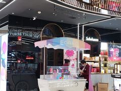 -国药中服免税(北京坊店)
