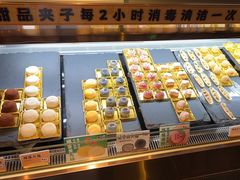 -牛New寿喜烧(金茂览秀城店)