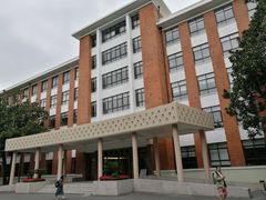 -复旦大学光华楼