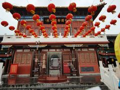 -中国翰园碑林