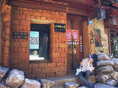 -大冰的小屋