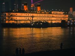 -武汉知音号